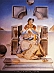 Dali La Virgen de Port Lligat (1949).gif