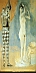 arpi19.gif